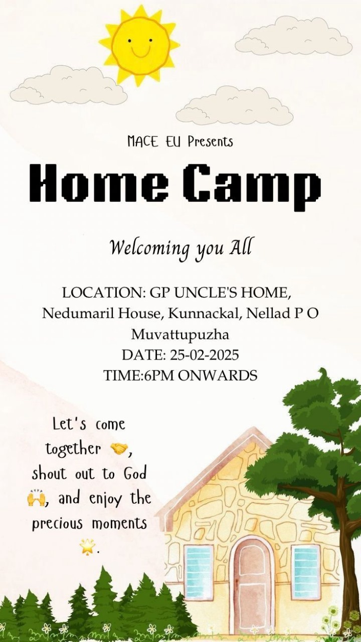 Home Camp Event